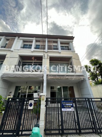 Baan Klang Muang Urbanion Srinakarin 